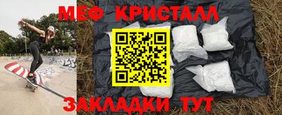 герыч Дмитров