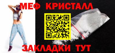 мдпв Гагарин