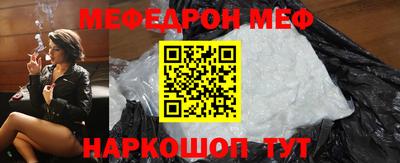 мдпв Гагарин