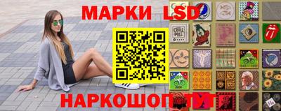 мефедрон VHQ Гай
