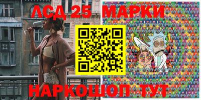 мдпв Гагарин