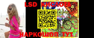 метадон Долгопрудный