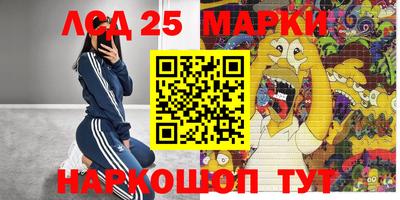 героин Добрянка