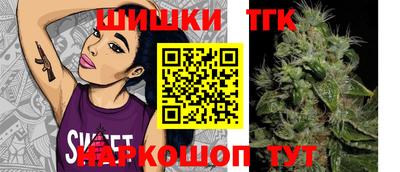 мефедрон VHQ Гай