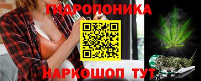 героин Добрянка