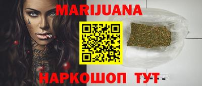 герыч Дмитров