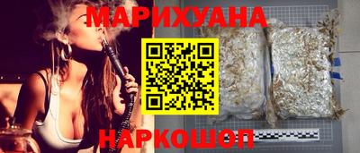 мефедрон VHQ Гай