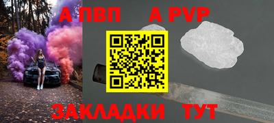мдпв Гагарин