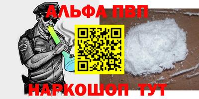 мдпв Гагарин