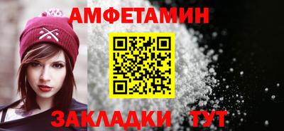 крисы Гатчина