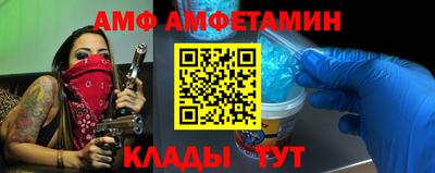 крисы Гатчина