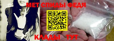мефедрон VHQ Гай