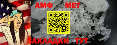 мдпв Гагарин