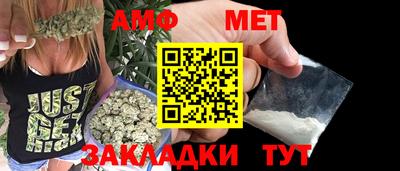 мефедрон VHQ Гай
