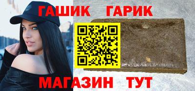 мдпв Гагарин