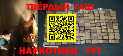 мефедрон VHQ Гай