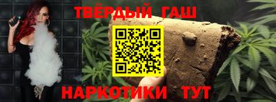 крисы Гатчина