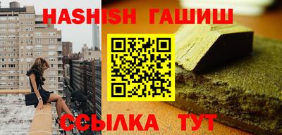 героин Добрянка
