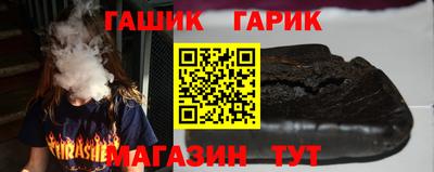 крисы Гатчина