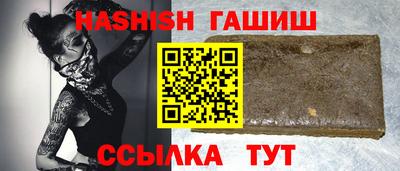 крисы Гатчина