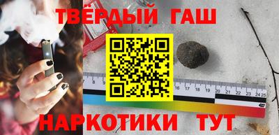 герыч Дмитров