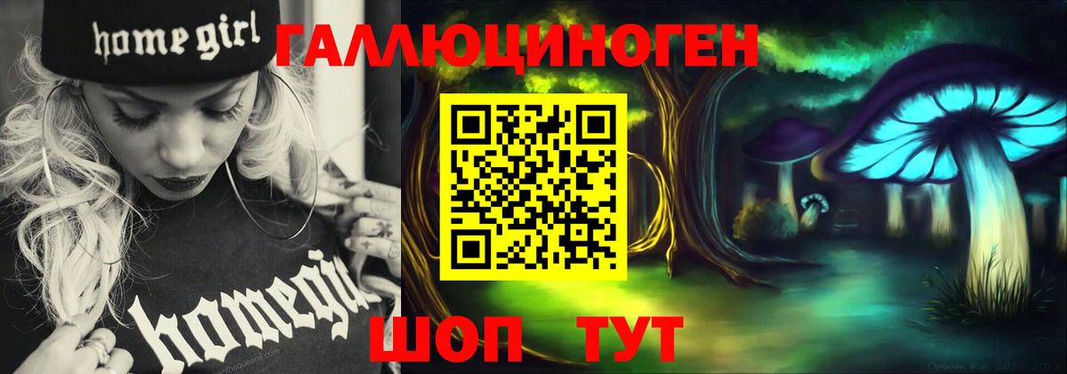 Кокаин Владимир